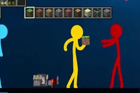 火柴人版我的世界：小红被坏人附体，改邪归正后还会开玩笑了！