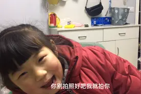 新年祝福语快来学习哈哈哈视频封面