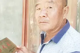 光荣之家，军人的荣誉！一个老兵我的老爸