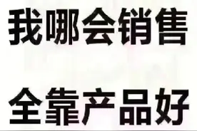 戒烟贴，无任何效果，全额退款视频封面