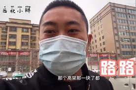 要致富先修路，乌鲁木齐西山要修6车道，再也不用担心堵车的问题