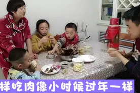 姑嫂之间该如何相处？像我大姑姐这样对待弟媳，那个弟媳会不喜欢视频封面