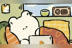 好看的扣扣背景图