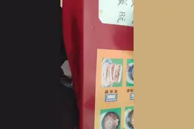 蜂鸟团队版。虚拟定位安装。