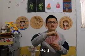 北京工会发了将近1000多的福利！太棒了！你们都发什么了？视频封面