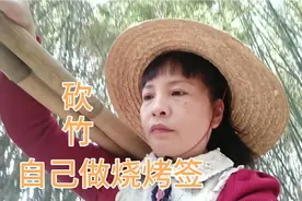 在家烧烤，阿萍自做烧烤签，用腊鸡剩下的边角料，美美的烤一顿香