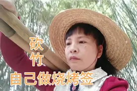 在家烧烤，阿萍自做烧烤签，用腊鸡剩下的边角料，美美的烤一顿香