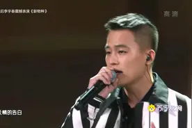 818超级秀：欧豪深情演绎《陪你度过漫长岁月》，今天是温柔豪视频封面