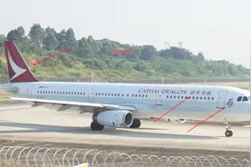香港国泰港龙航空的空客A321早晨起飞全过程，大家怎么看？视频封面