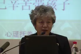 尽量不要让保姆带孩子，李玫瑾说出真实原因，万万没想到视频封面