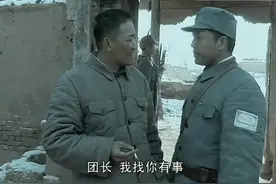 李云龙这个忽悠水平太高了吧分分钟吧赵政委给忽悠了视频封面