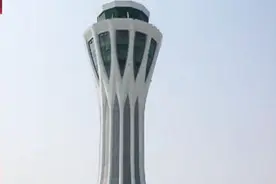北京大兴国际机场试飞将于5月13日正式开始视频封面