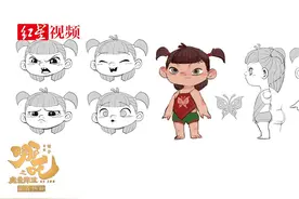 票房破10亿！《哪吒之魔童降世》手稿首次曝光视频封面
