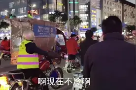 陆陆续续又来到了狮岭这个地方，来这里就是坐不完的摩托车。视频封面