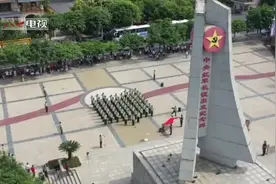 武警江西省总队：长征源头寻初心 重温来路再出发视频封面