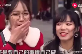街坊妹子:跟男朋友同居，你会帮他洗内裤么？视频封面