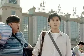 跟心爱的人分分合合，穷小子逆袭霸道总裁，最后还是不能在一起视频封面