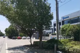 仆射观察134：浙接沪第一站嘉善姚庄经济观察！立讯精密在招人！视频封面
