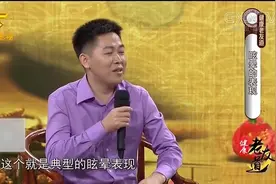 头晕不同表现严重程度不同 最轻是头昏其次是头晕 眩晕就较为严重