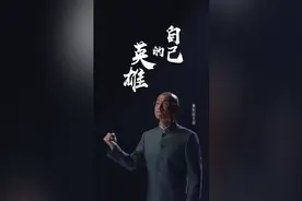 快手这广告我给100分！