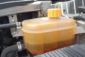 汽车防冻液到下线，直接更换还是添加，望老司机告知注意事项?视频封面