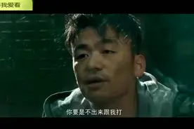 一个人的武林，夏侯武的武功是天下第一，也没有保护好自己的师妹视频封面