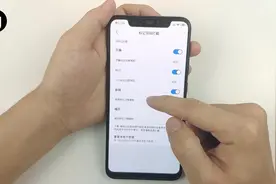 小米手机的拦截骚扰功能太方便了，不会的快来学一下
