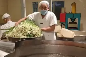 牛油火锅底料的制作过程，香就完了视频封面