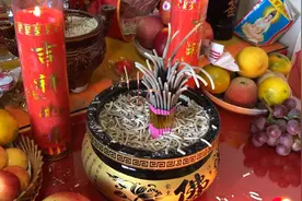 香火知识讲解！此香显示的信息如此确确！视频封面