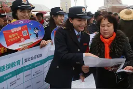 手把手说个税｜赡养老人、大病医疗两项如何扣除？视频封面