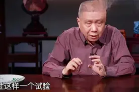 马未都：男女对视3秒以上就能心生爱慕！8秒以上就会发生这种事！视频封面