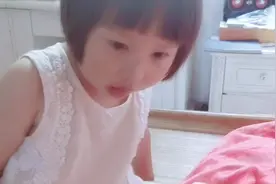 做错了事情就要认错，看下宝贝是怎么认错的吧视频封面