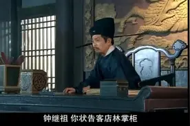 住酒店丢了东西，酒店不负责视频封面