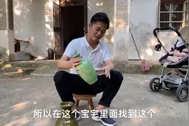 百年老宅意外发现两个古董花瓶，威哥要发财了，你们觉得值多少钱视频封面