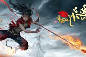 超燃国漫哪吒之魔童降世20亿大电影海报宣传图设计教程视频封面