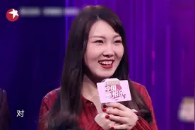 上海女孩相亲太抢手，男嘉宾父母为了儿子还真拼，现场笑声不断视频封面