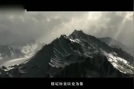 日本人为何如此敬畏徐福，还把他当成第一天皇？秦始皇起了大作用视频封面