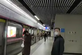 武汉地铁启动开启模式视频封面