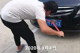 实拍福州青口二手车过户上牌全过程，看完上牌不求人！视频封面