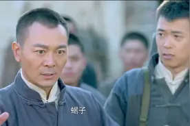 地雷战：化龙创造力惊人，发现二丫被蝎子蛰，竟研究出了蝎子雷！视频封面