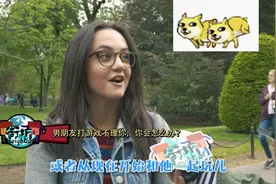 男朋友沉迷打游戏，女朋友无理取闹，如果对象这样你怎么看？