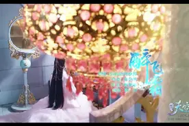 [醉飞霜]鞠婧祎演唱，电视剧«九州天空城»雪飞霜角色主题曲视频封面