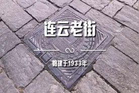 老街上有很多不同时期的建筑，带着岁月的印记，勾起人们的回忆。