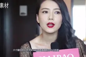 高圆圆顺利产女，爷爷赵树海报喜有玄机，女儿乳名疑曝光视频封面