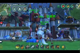 周姐解说创魔攻略1011期我的瓦雷亚镐成功带我走向非洲了