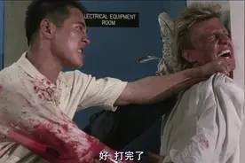 他口中的“finish”，和你说的意思不一样