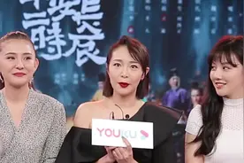 热依扎吊带素颜现身，穿搭受吐槽，还是张小敬的檀棋吗？视频封面