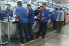 一汽富晟李尔电子💪支持复工视频封面