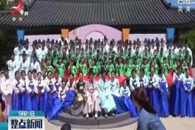 韩国首尔庆祝“成年日”