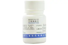 这种药“专治老公出轨”？传20天可毁掉一个男人视频封面